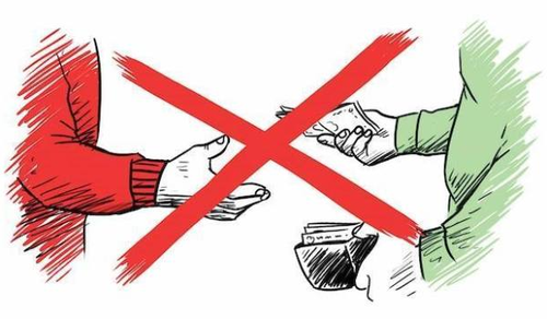 Two people are shown exchanging money, with one hand holding a wallet and the other hand handing over cash. A red 'X' is drawn over the image, indicating that this action is prohibited or discouraged.